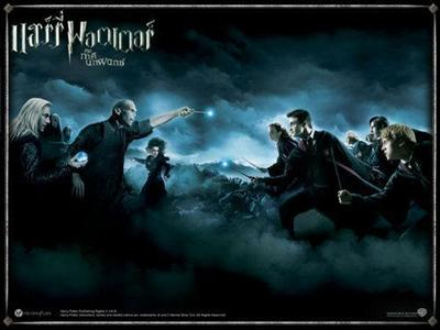 Apakah Kamu Fans Harry Potter??