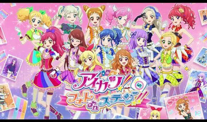 Siapakah Kamu Di Aikatsu?