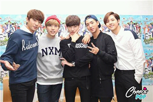 Quien Es Tu Bias De B1a4