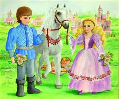 When Will Your Prince Sweep You Off Your Feet
