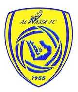 من احسن نادي اخذ خمسه من الهلال