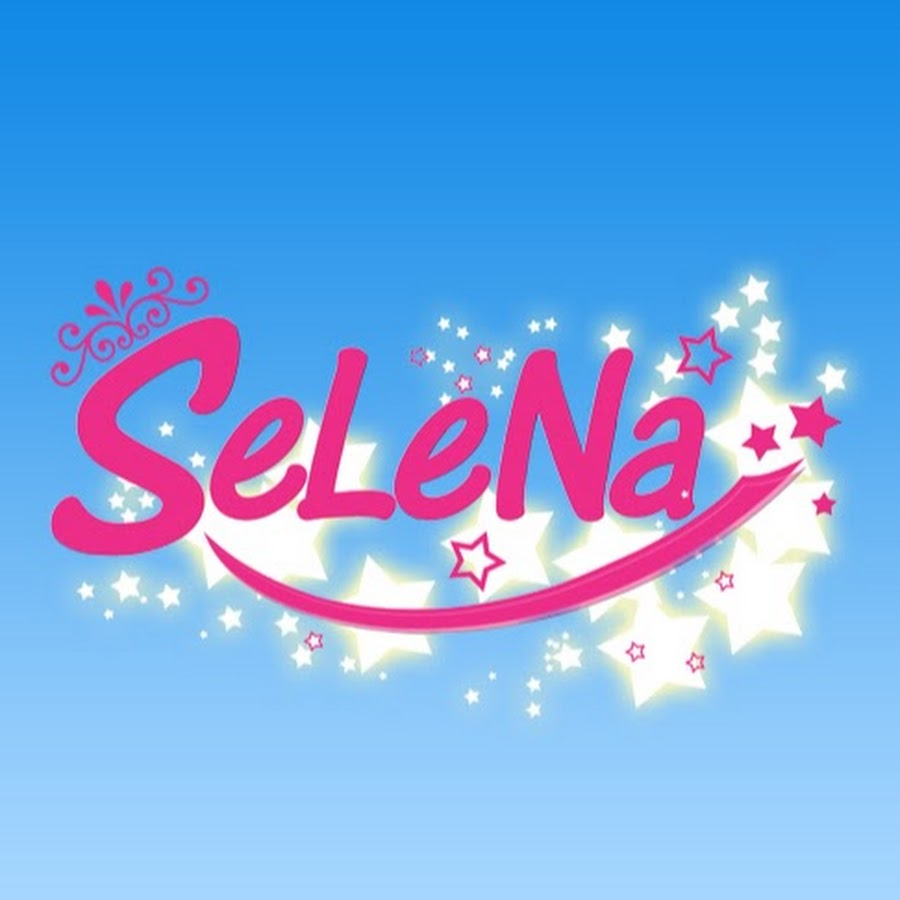 Se-Le-Na Selena Selena