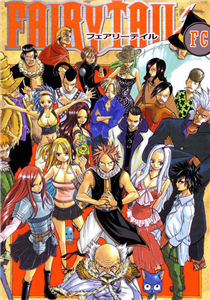 Seperti Siapa Kamu Di Fairy Tail