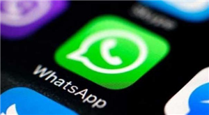 Instagram Mısın,Whatsapp Mı?