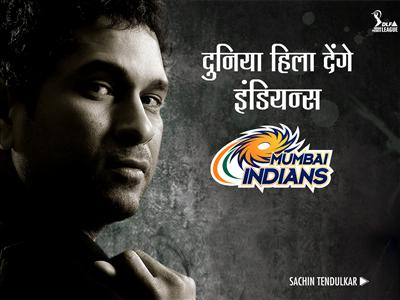 Ankur 