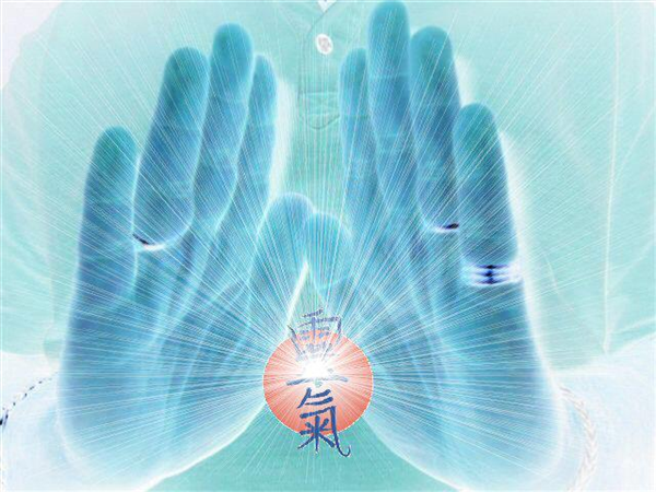 Reiki Contest