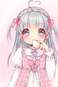Que Tan Kawaii Eres?