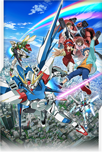 Gunpla Gbf Apa Yg Cocok Untukmu