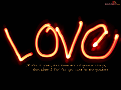 How Much You Are Loved Today?