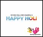 होली Ho 