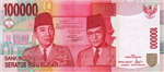 Hadiah