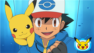 Que Pokemon Eres?