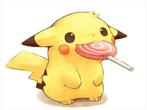 Que Tan Kawaii Eres
