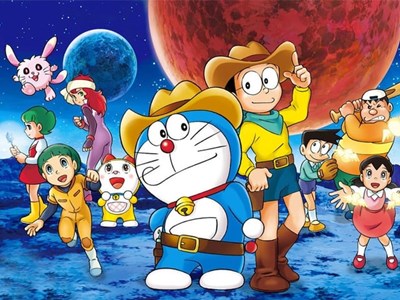 Apa Doraemon Apakah Anda? 