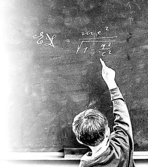 Mathematics Obsession Test