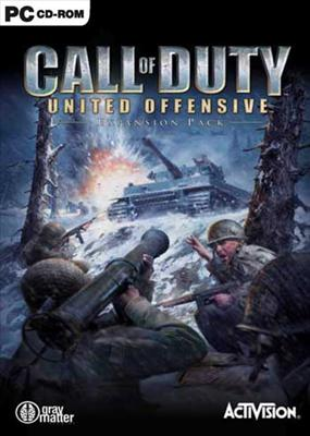What Call Of Duty Game Are You