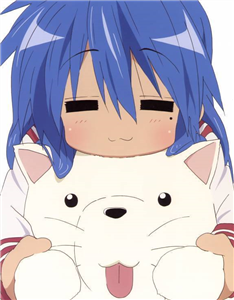 Que Tsundere Del Anime Eres?