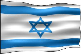 Usa Wla Israel