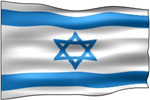 Usa Wla Israel