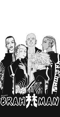 Gang Brahman Tokyo Revengers 
