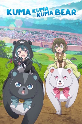 Siapa Kamu Di Anime Kuma Kuma Kuma Bear