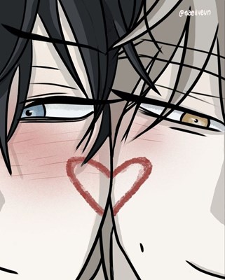 Seme misin uke misin seke misin?