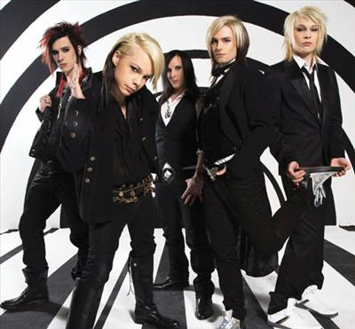 Tokio Hotel,Nebo Cinema Bizarre?