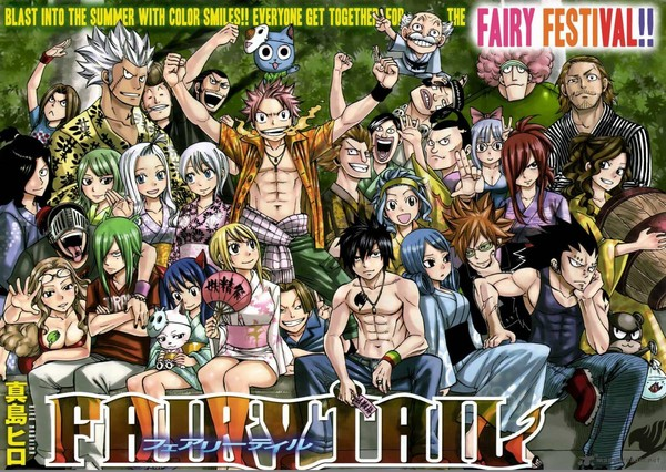 Quelle Fille De Fairy Tail Es-Tu