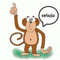 Vote Anda Untuk Guntur+Anggita