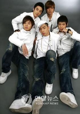 Big Bang Or 2Pm?