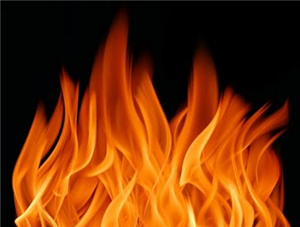 ¿Que Tan Ardiente Eres?