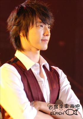 Donghae Or Eunhyuk?