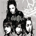 Chose Your Favorit Japanes Band