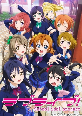 Pacar Kamu Di Love Live!