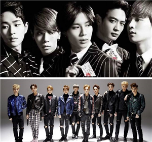 Exo  Dan Hangısısın