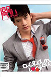 เอดส์ หรือ ไข้หวัด2009