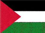 Palestine Ou Israel ?