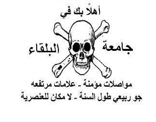 Kam Me8dar 7Obbak Lel Poly??