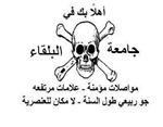 Kam Me8dar 7Obbak Lel Poly??