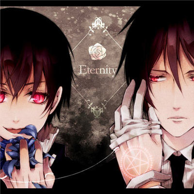 Master Or Servant?