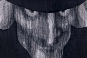 Avais Vous Peur Du Noir 