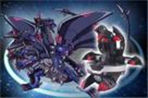 Bakugan