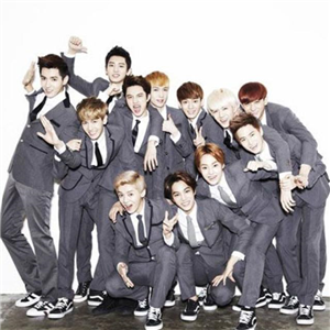 Which Exo Member Would Suit You