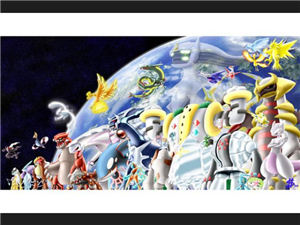 Que Pokemon Legendario Eres?
