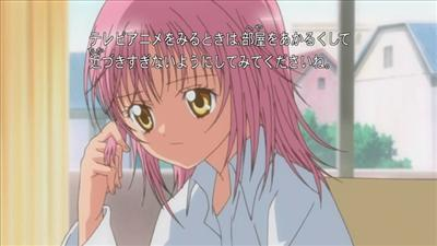 Who Is You In Shugo Chara?