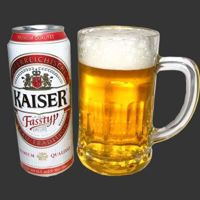 Was Ist Dein Lieblingsbier?