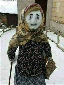 İrem Şen