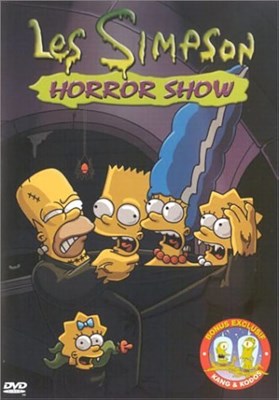 Simpson quizze