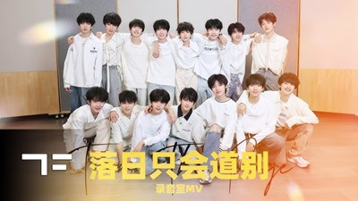 Sebagai tf sfan apakah kalian bisa jawab semua ini? 