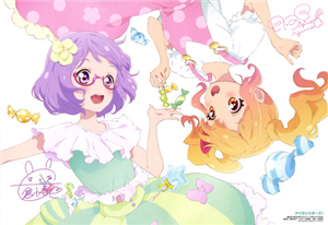 Mirip Siapa Kamu Di Aikatsu Star